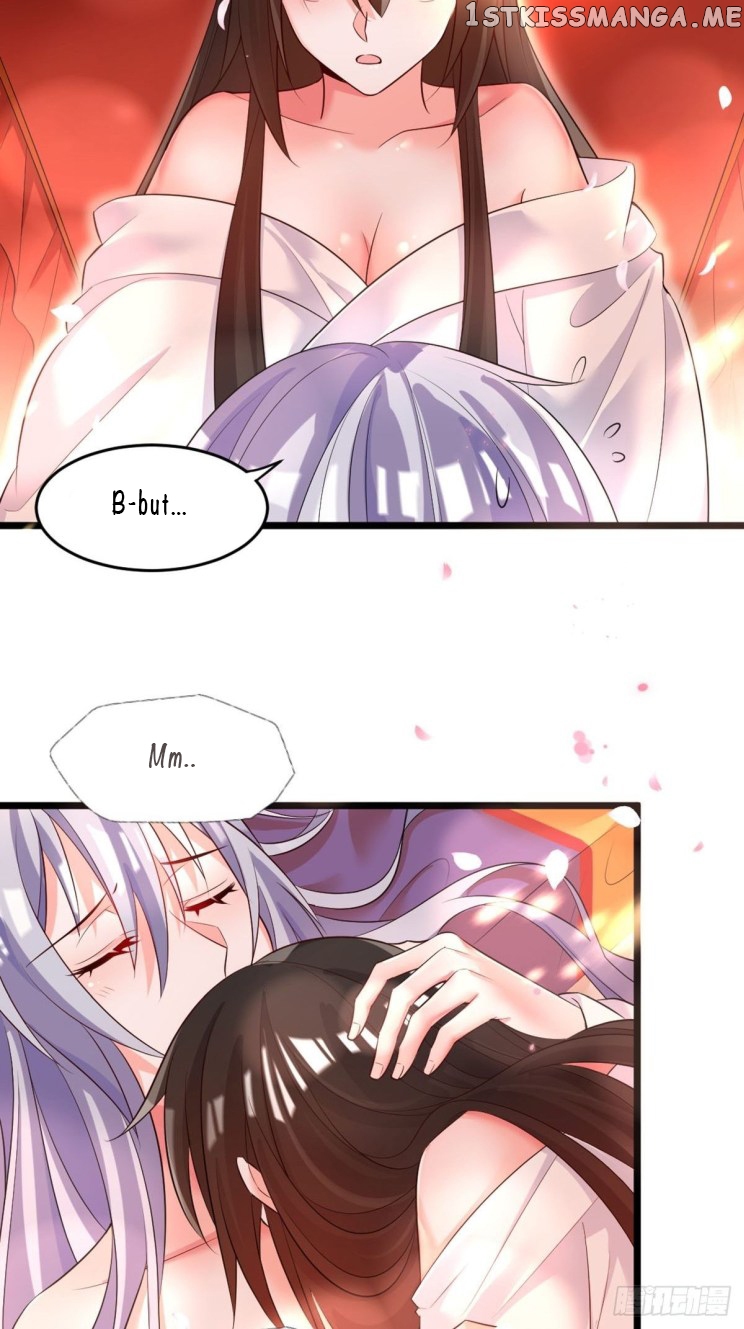 Ugly Woman’s Harem Code Chapter 219.5 - page 14