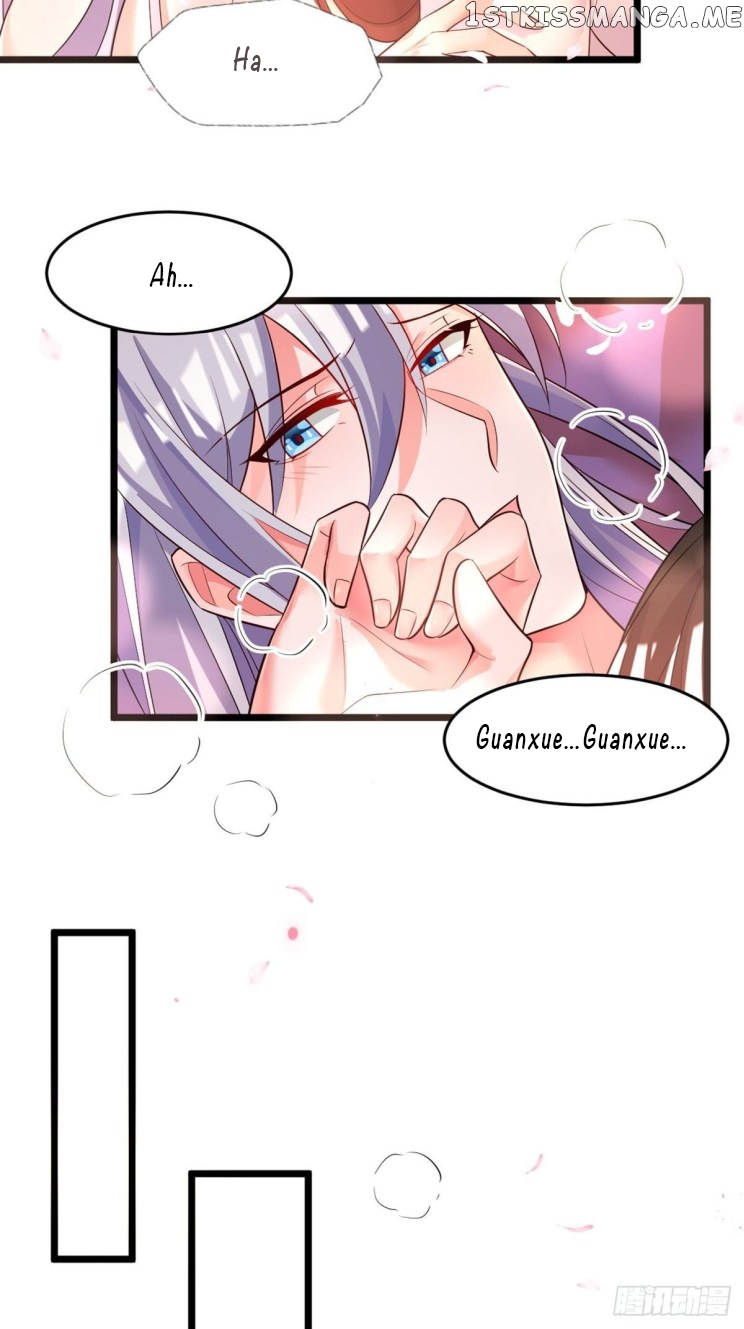 Ugly Woman’s Harem Code Chapter 219.5 - page 15