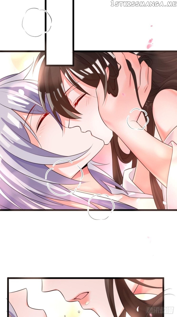 Ugly Woman’s Harem Code Chapter 219.5 - page 16