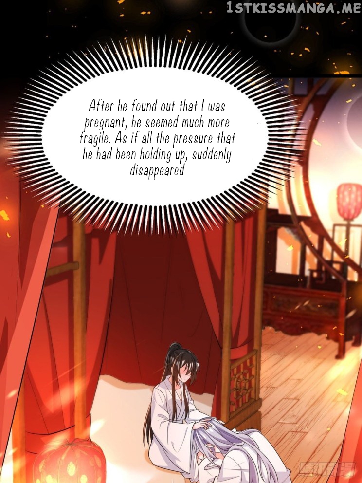 Ugly Woman’s Harem Code Chapter 219 - page 18