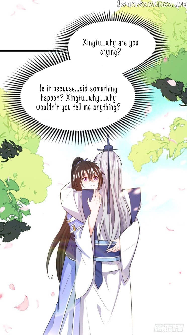 Ugly Woman’s Harem Code Chapter 218 - page 14