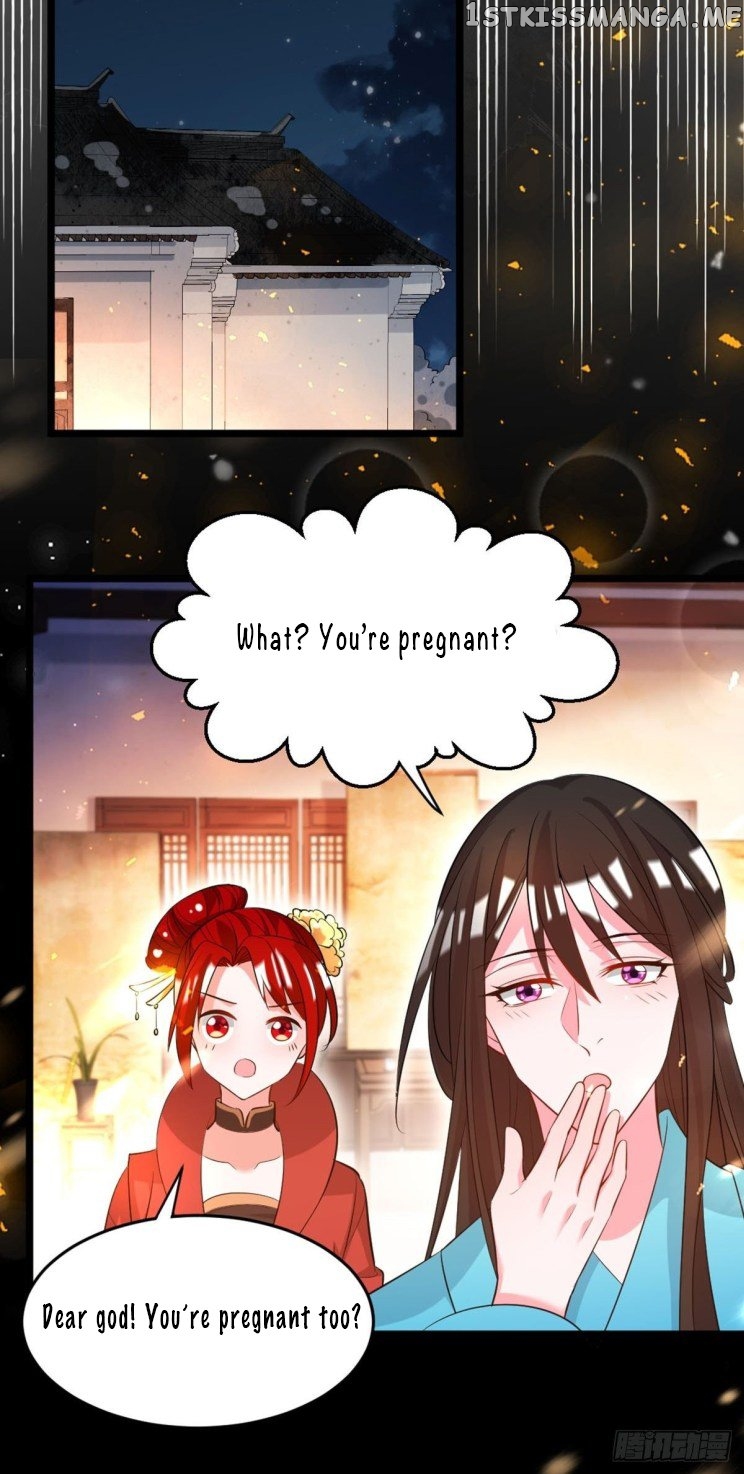 Ugly Woman’s Harem Code Chapter 218 - page 16