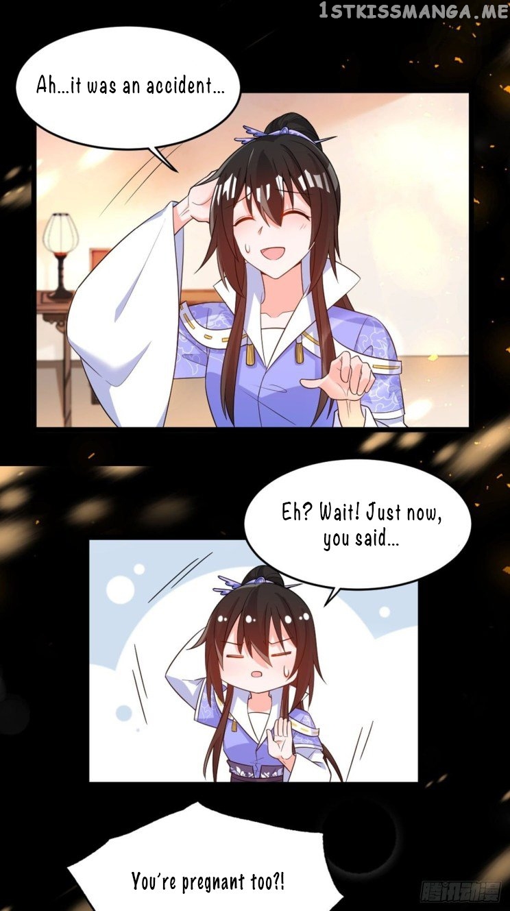 Ugly Woman’s Harem Code Chapter 218 - page 17