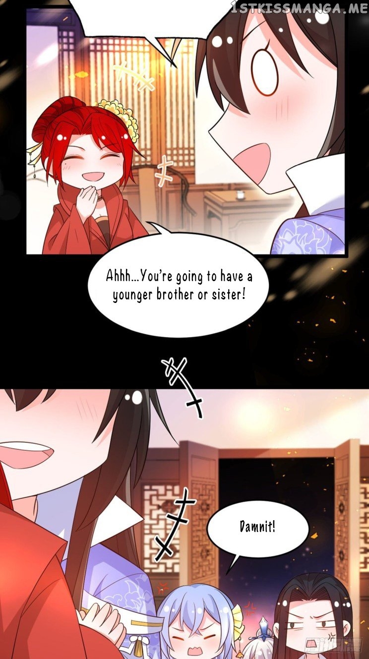 Ugly Woman’s Harem Code Chapter 218 - page 18
