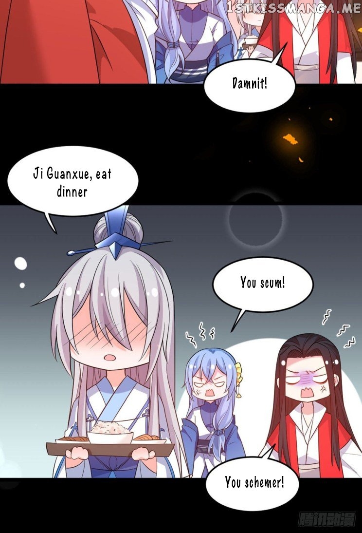 Ugly Woman’s Harem Code Chapter 218 - page 19
