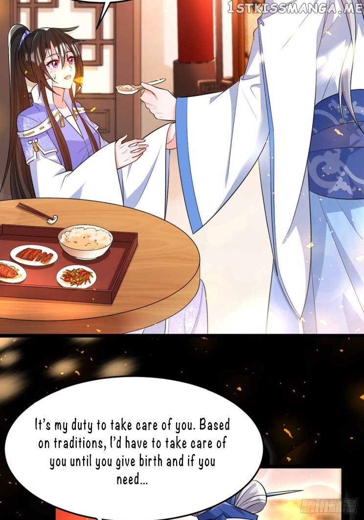 Ugly Woman’s Harem Code Chapter 218 - page 21