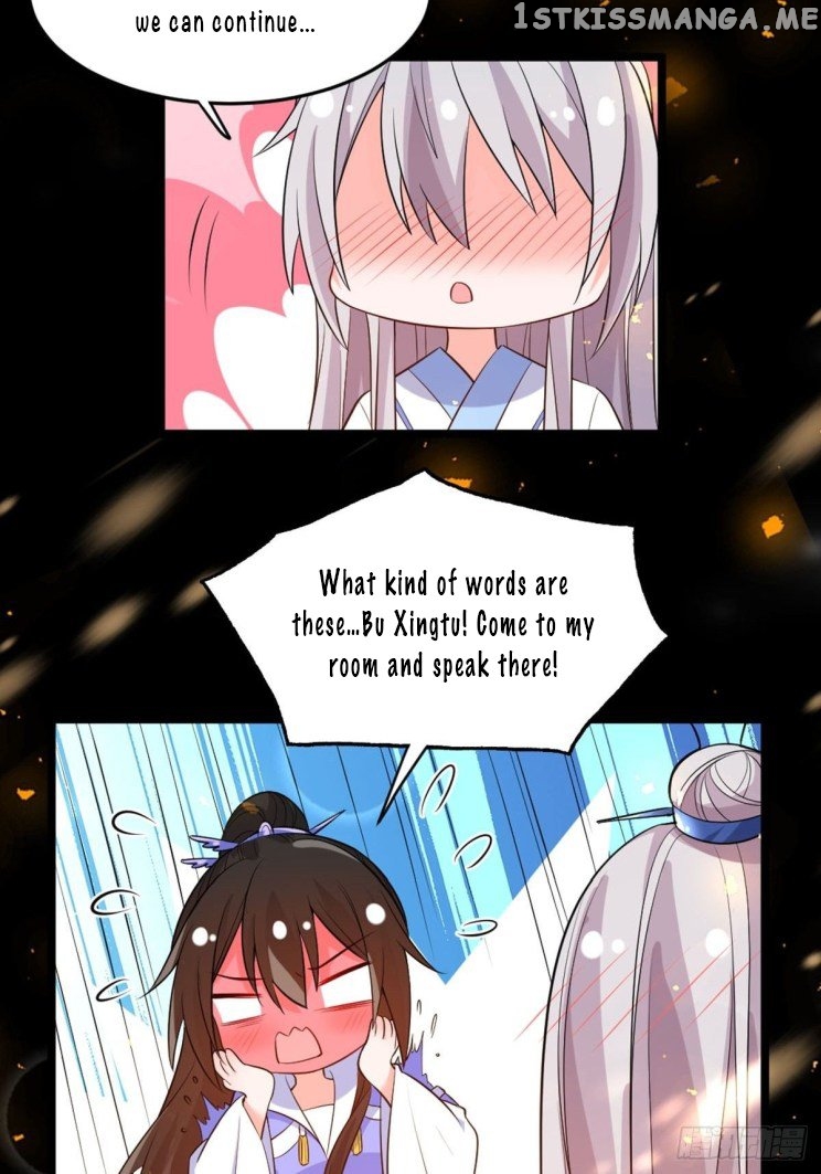 Ugly Woman’s Harem Code Chapter 218 - page 23