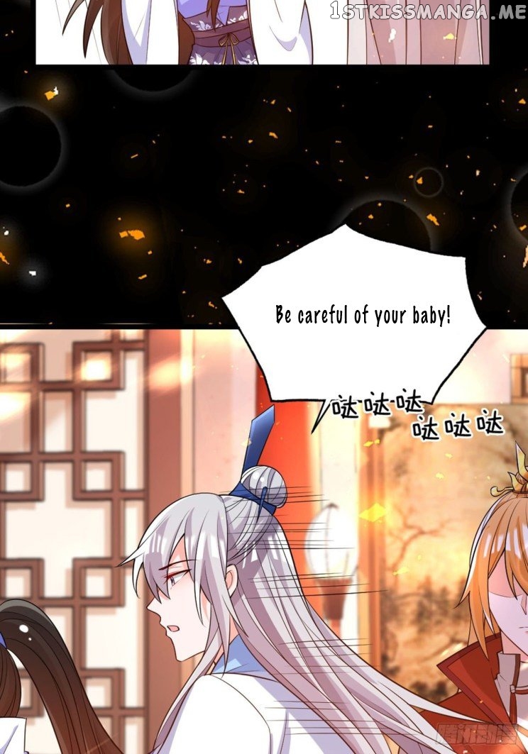 Ugly Woman’s Harem Code Chapter 218 - page 24