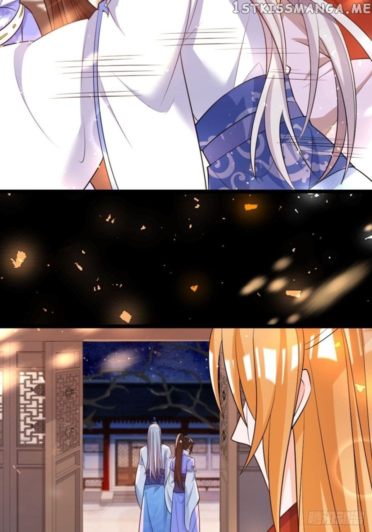 Ugly Woman’s Harem Code Chapter 218 - page 25