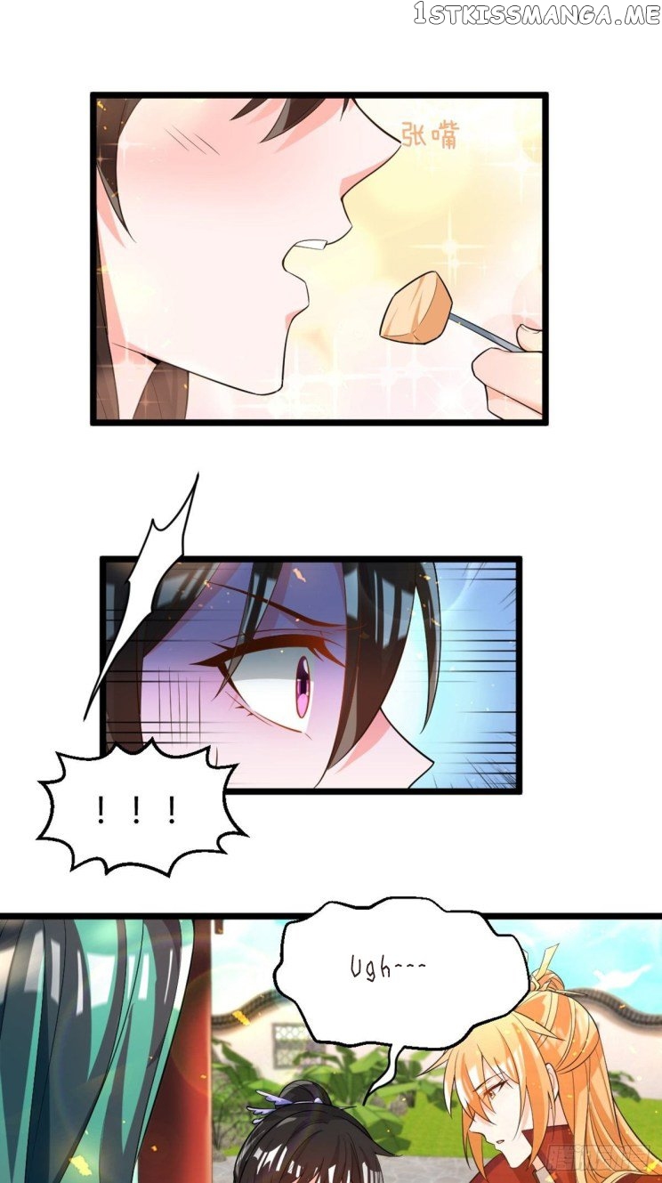 Ugly Woman’s Harem Code Chapter 217 - page 13