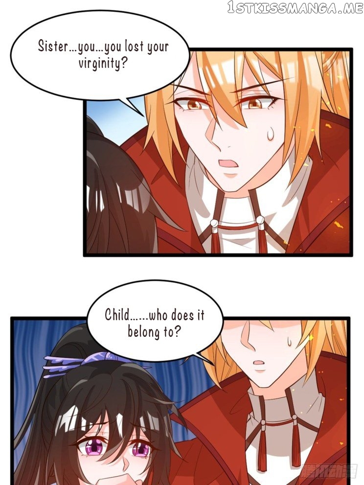 Ugly Woman’s Harem Code Chapter 217 - page 17