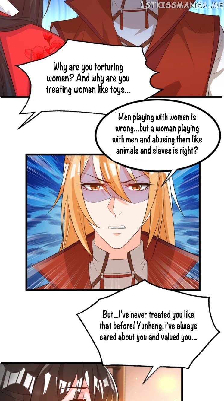 Ugly Woman’s Harem Code Chapter 216 - page 10