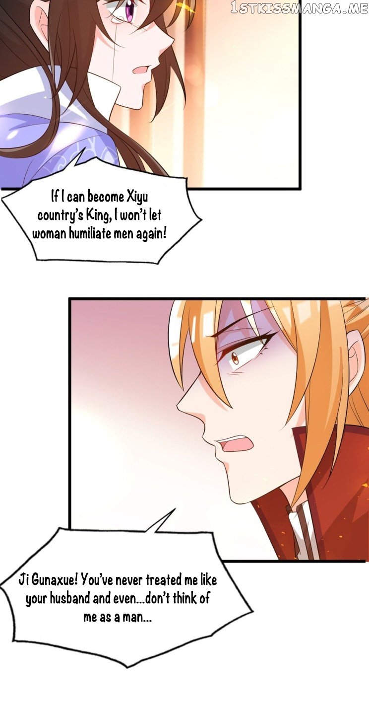 Ugly Woman’s Harem Code Chapter 216 - page 11