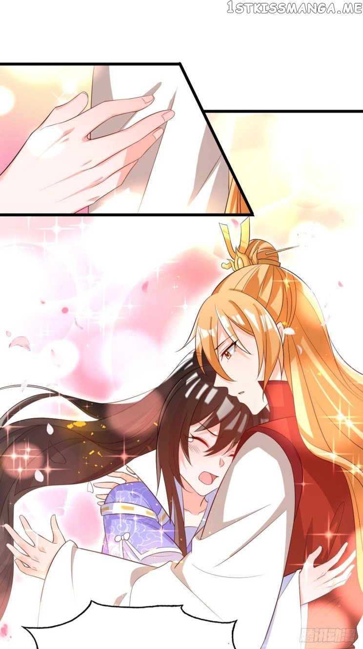 Ugly Woman’s Harem Code Chapter 216 - page 14