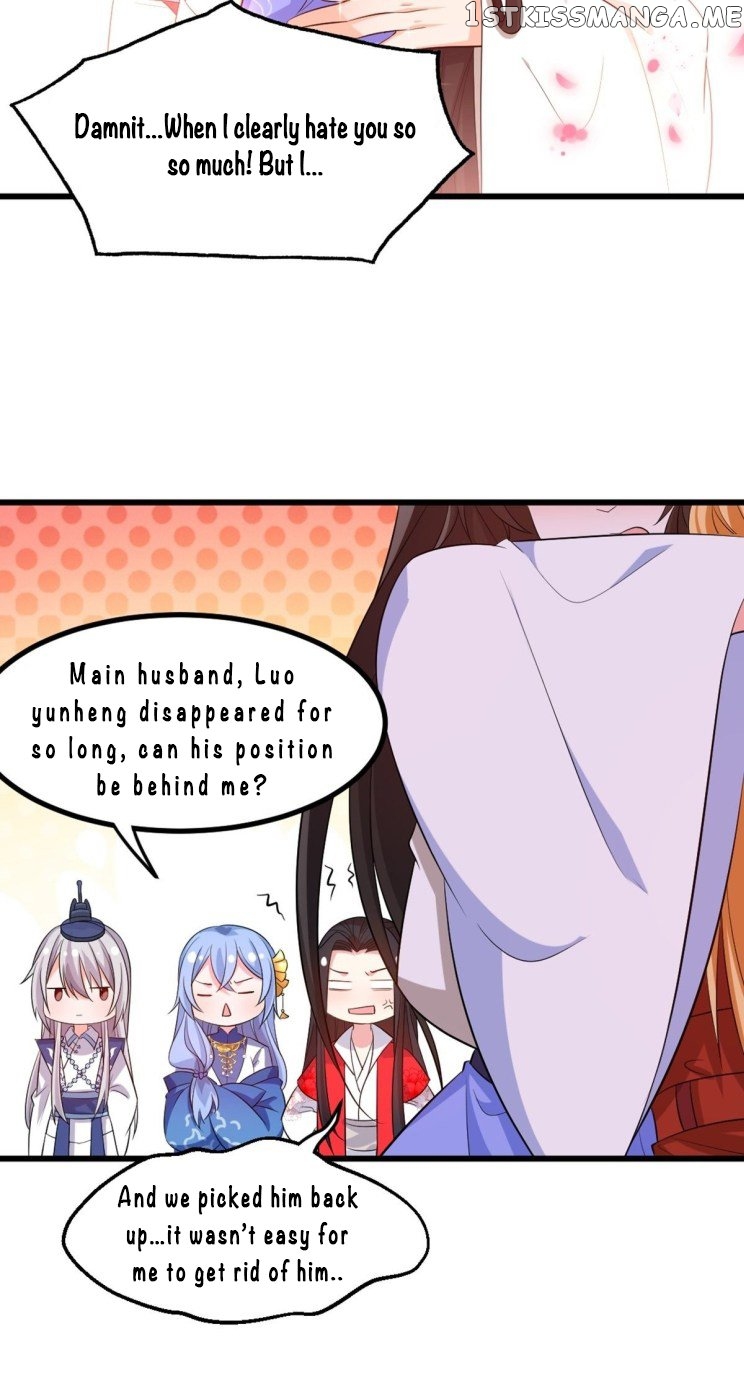 Ugly Woman’s Harem Code Chapter 216 - page 17