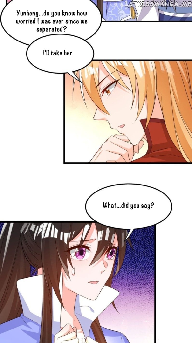 Ugly Woman’s Harem Code Chapter 215.5 - page 13