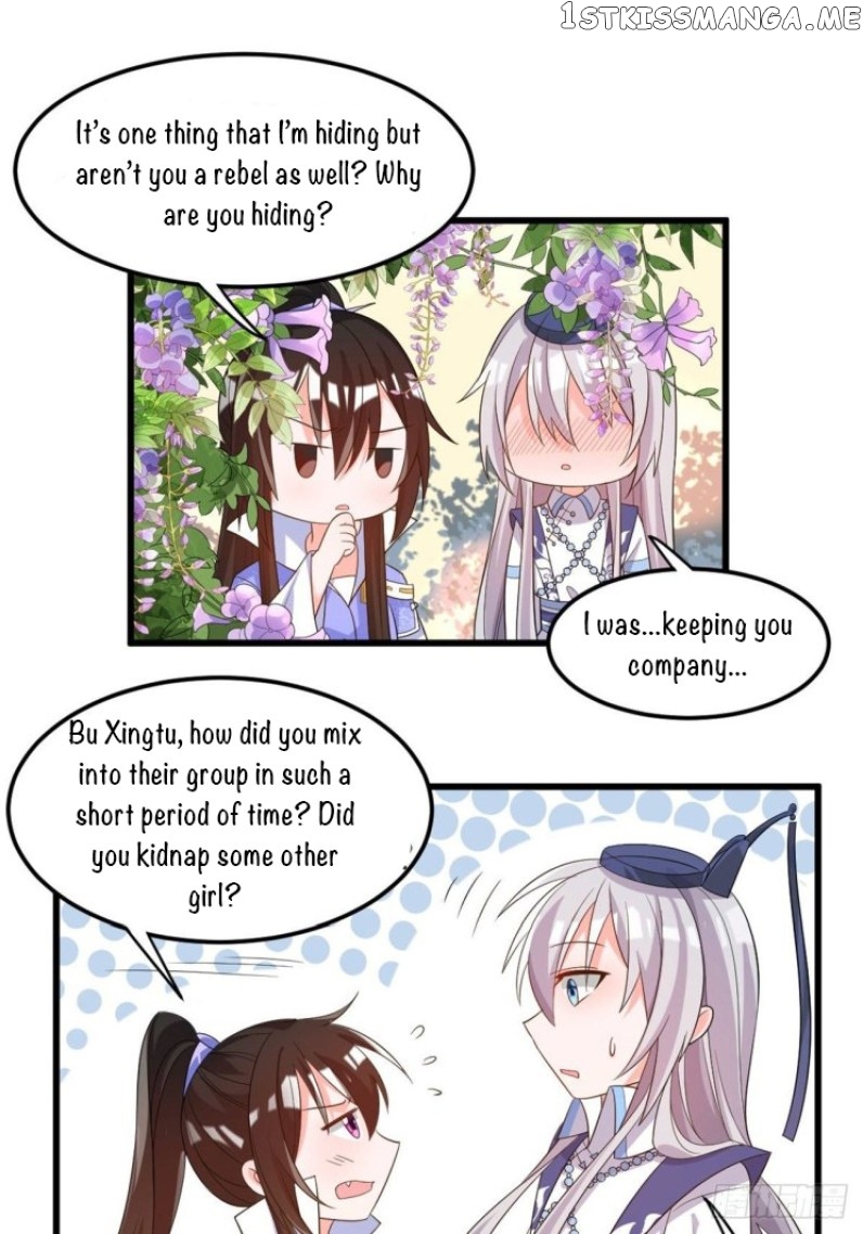 Ugly Woman’s Harem Code Chapter 215 - page 11