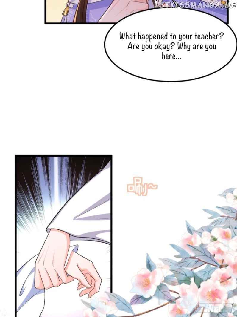 Ugly Woman’s Harem Code Chapter 214.5 - page 11