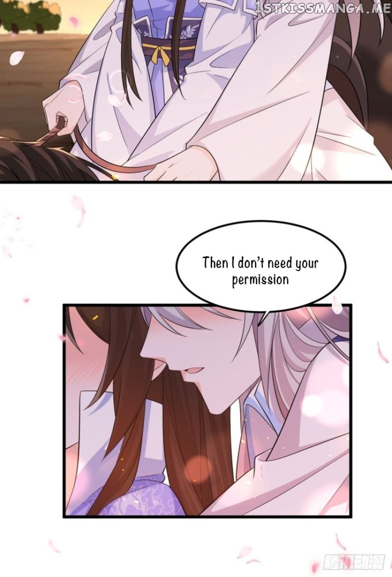 Ugly Woman’s Harem Code Chapter 214.5 - page 14