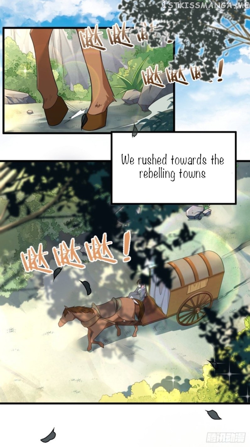 Ugly Woman’s Harem Code Chapter 214 - page 1
