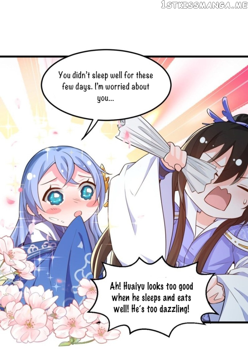 Ugly Woman’s Harem Code Chapter 214 - page 6