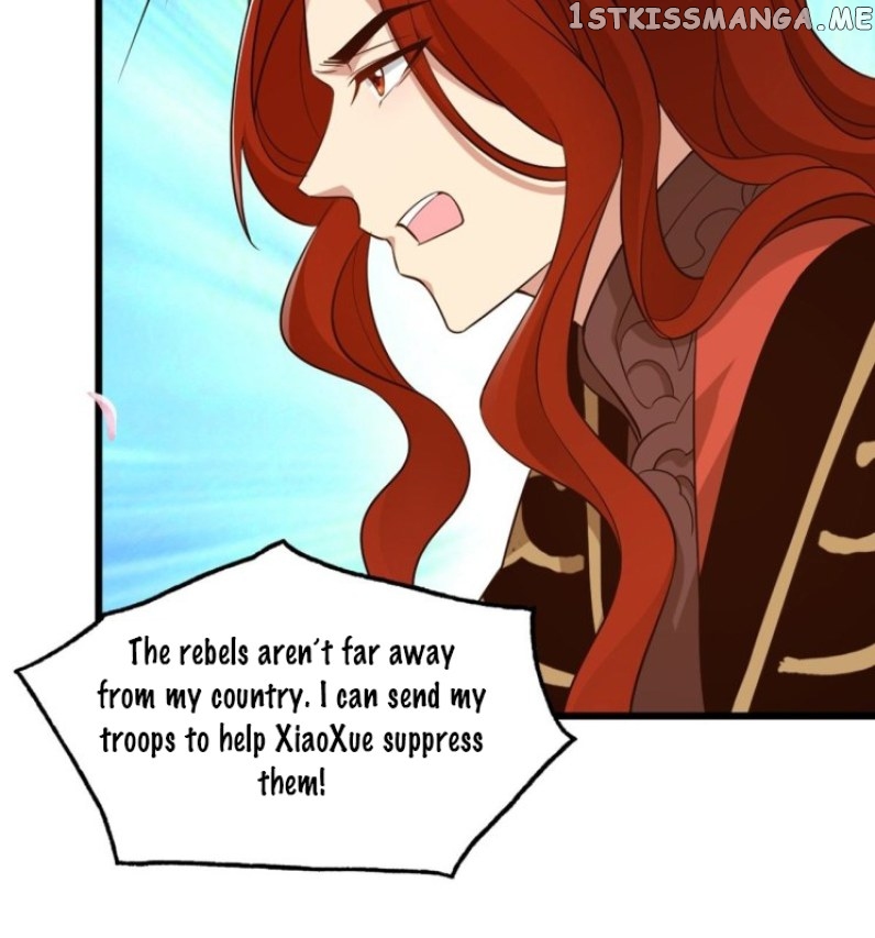 Ugly Woman’s Harem Code Chapter 213.5 - page 13