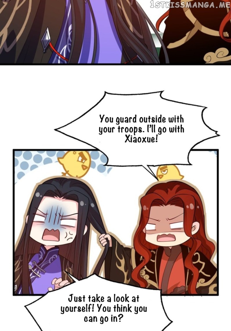 Ugly Woman’s Harem Code Chapter 213.5 - page 16