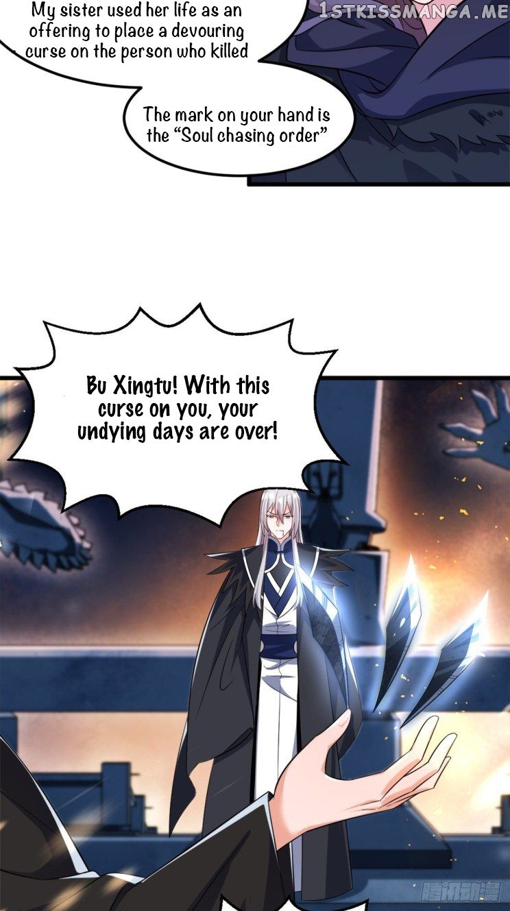 Ugly Woman’s Harem Code Chapter 212.5 - page 15