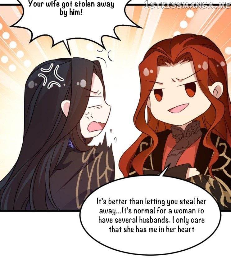 Ugly Woman’s Harem Code Chapter 212.5 - page 6