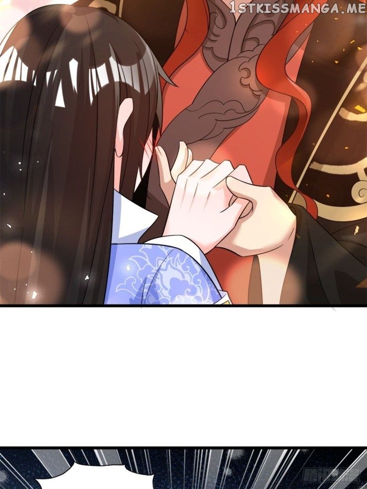 Ugly Woman’s Harem Code Chapter 212 - page 14