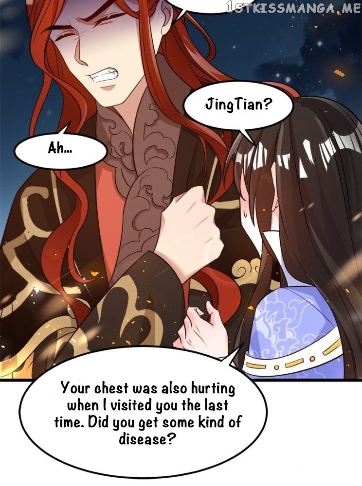 Ugly Woman’s Harem Code Chapter 212 - page 16
