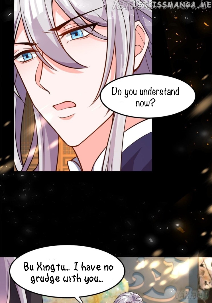 Ugly Woman’s Harem Code Chapter 210.5 - page 12