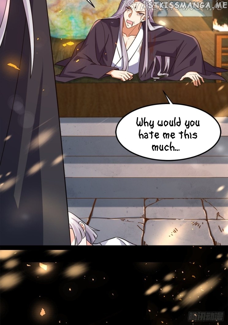 Ugly Woman’s Harem Code Chapter 210.5 - page 13