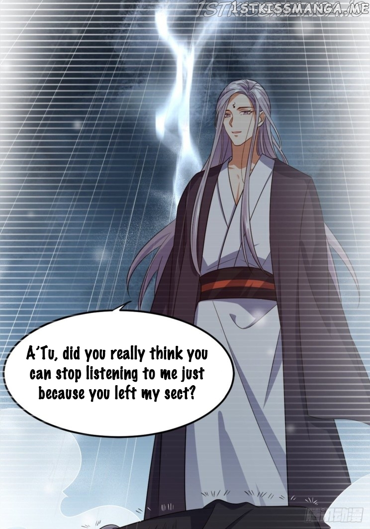 Ugly Woman’s Harem Code Chapter 210.5 - page 17