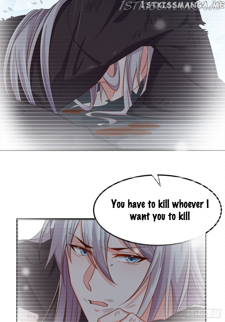 Ugly Woman’s Harem Code Chapter 210.5 - page 18