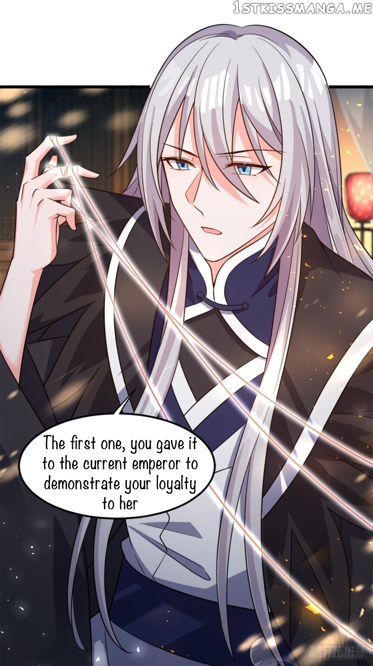 Ugly Woman’s Harem Code Chapter 210 - page 15