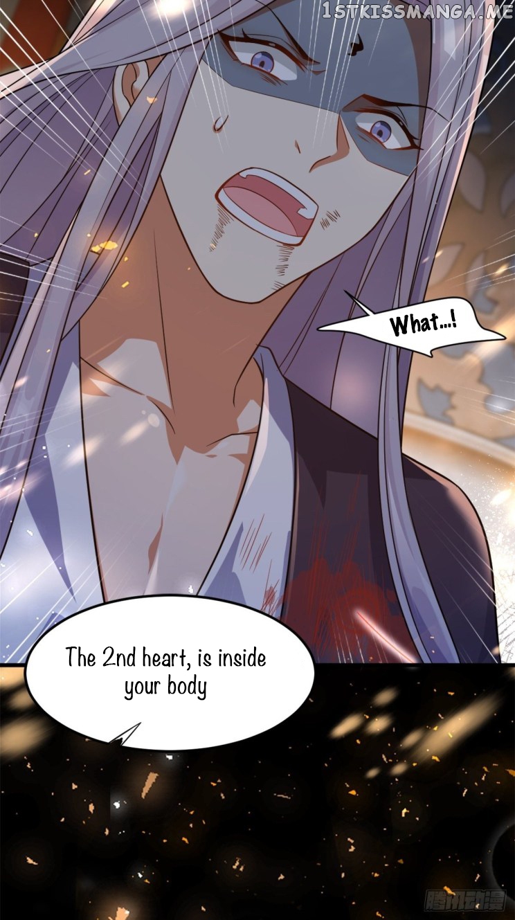 Ugly Woman’s Harem Code Chapter 210 - page 17