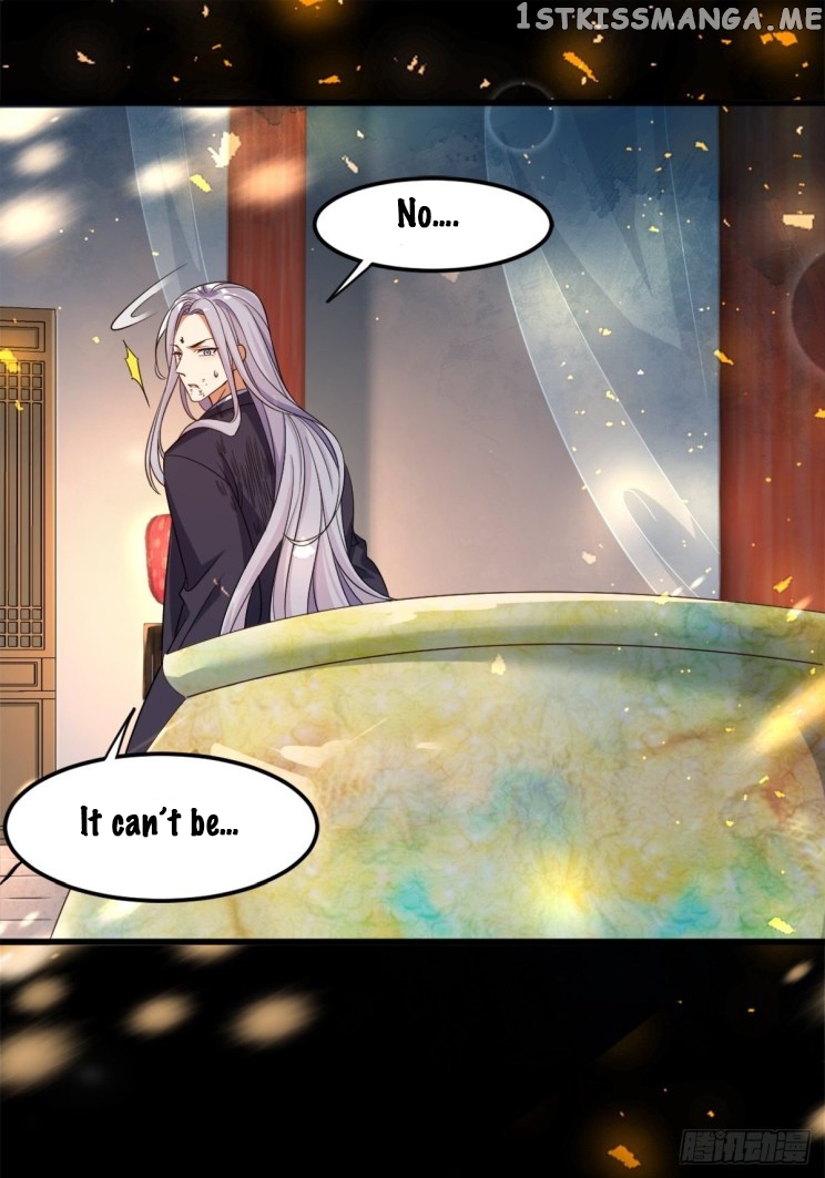 Ugly Woman’s Harem Code Chapter 210 - page 19