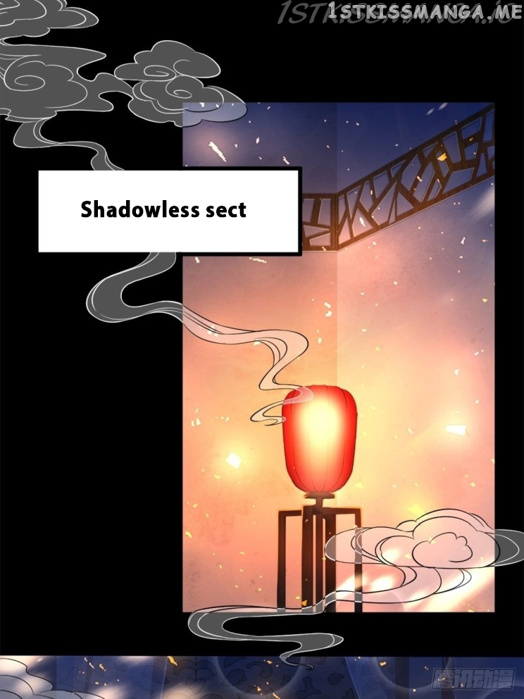 Ugly Woman’s Harem Code Chapter 209.5 - page 10