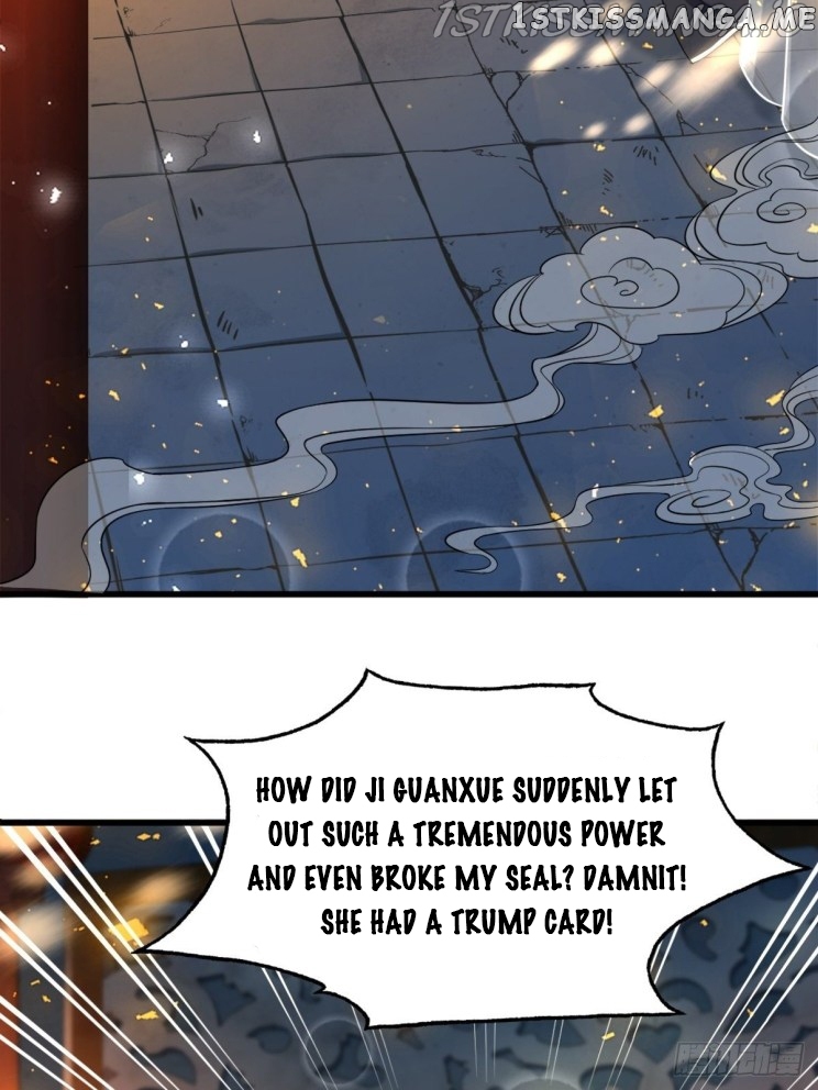 Ugly Woman’s Harem Code Chapter 209.5 - page 12