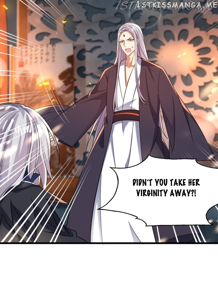 Ugly Woman’s Harem Code Chapter 209.5 - page 13