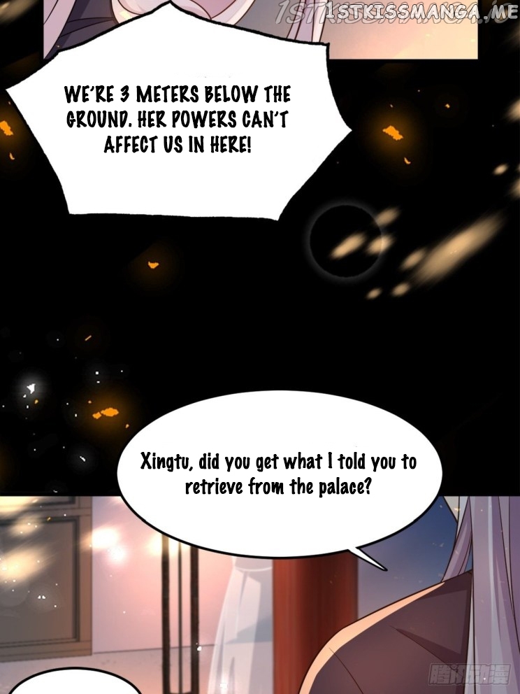 Ugly Woman’s Harem Code Chapter 209.5 - page 17
