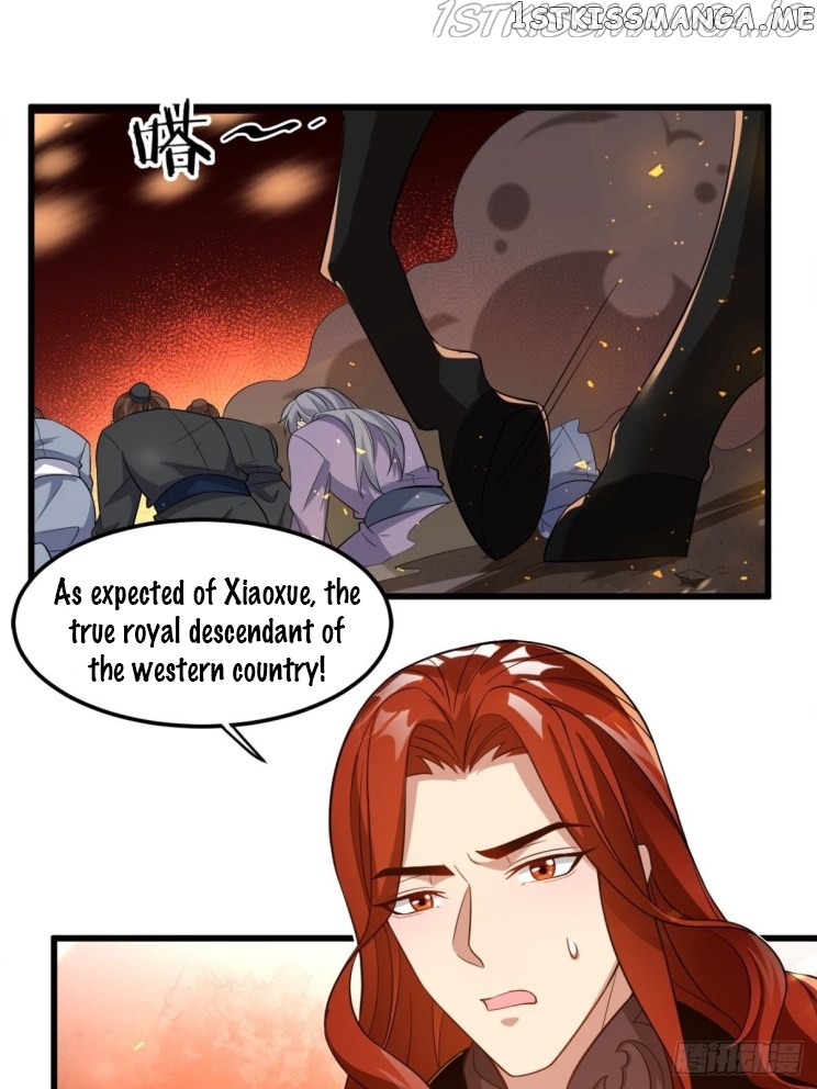 Ugly Woman’s Harem Code Chapter 209.5 - page 5