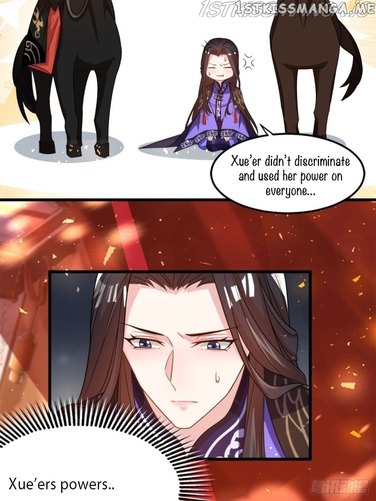 Ugly Woman’s Harem Code Chapter 209.5 - page 7