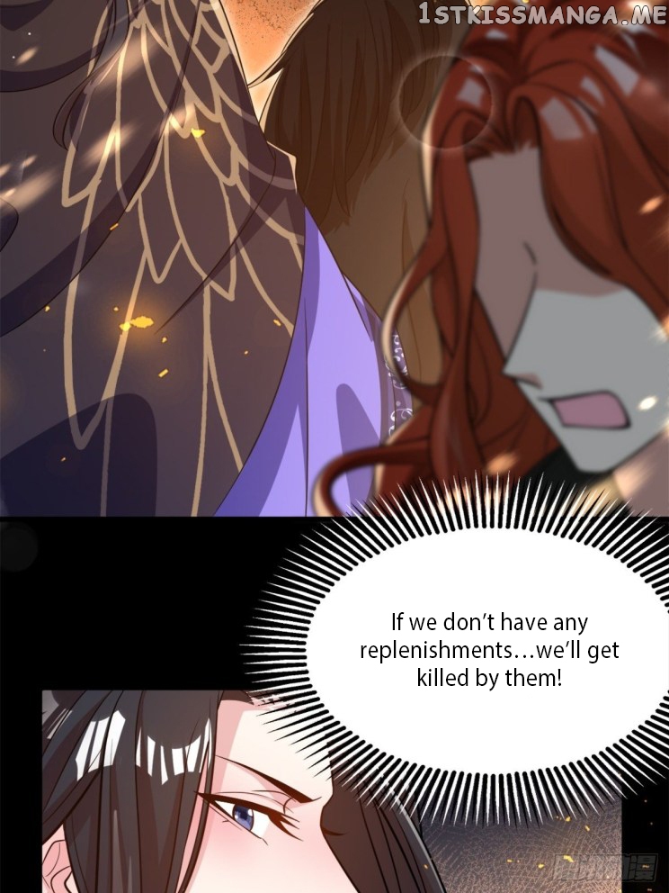 Ugly Woman’s Harem Code Chapter 209 - page 13