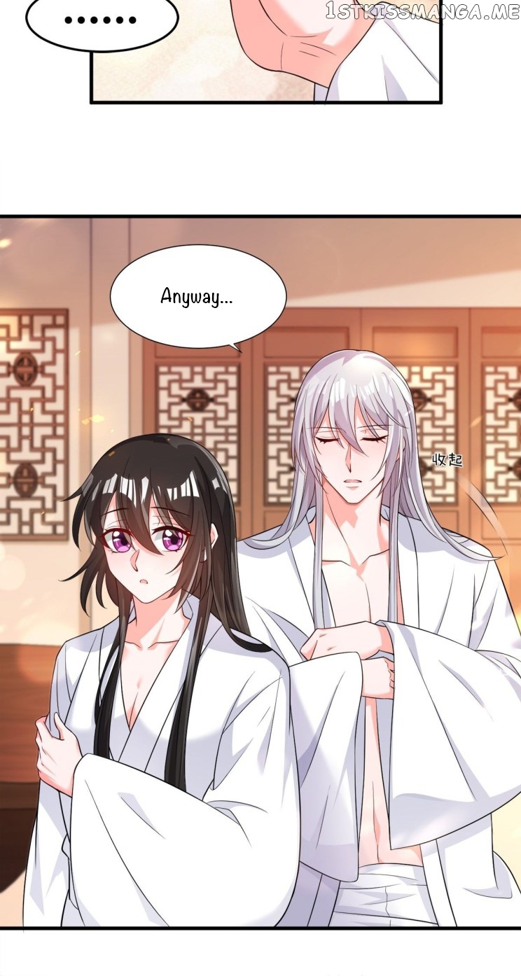 Ugly Woman’s Harem Code Chapter 208.5 - page 10