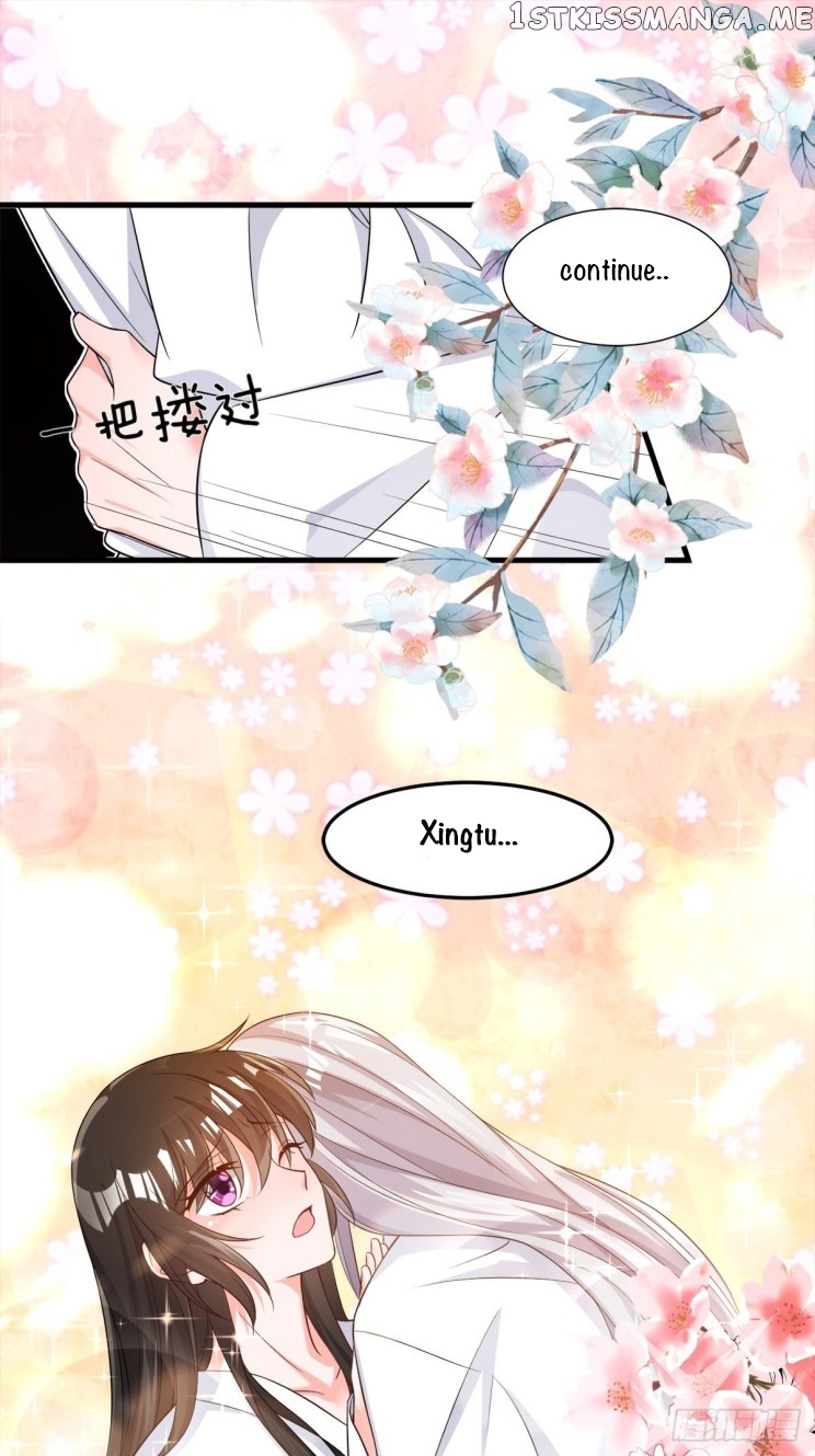 Ugly Woman’s Harem Code Chapter 208.5 - page 11