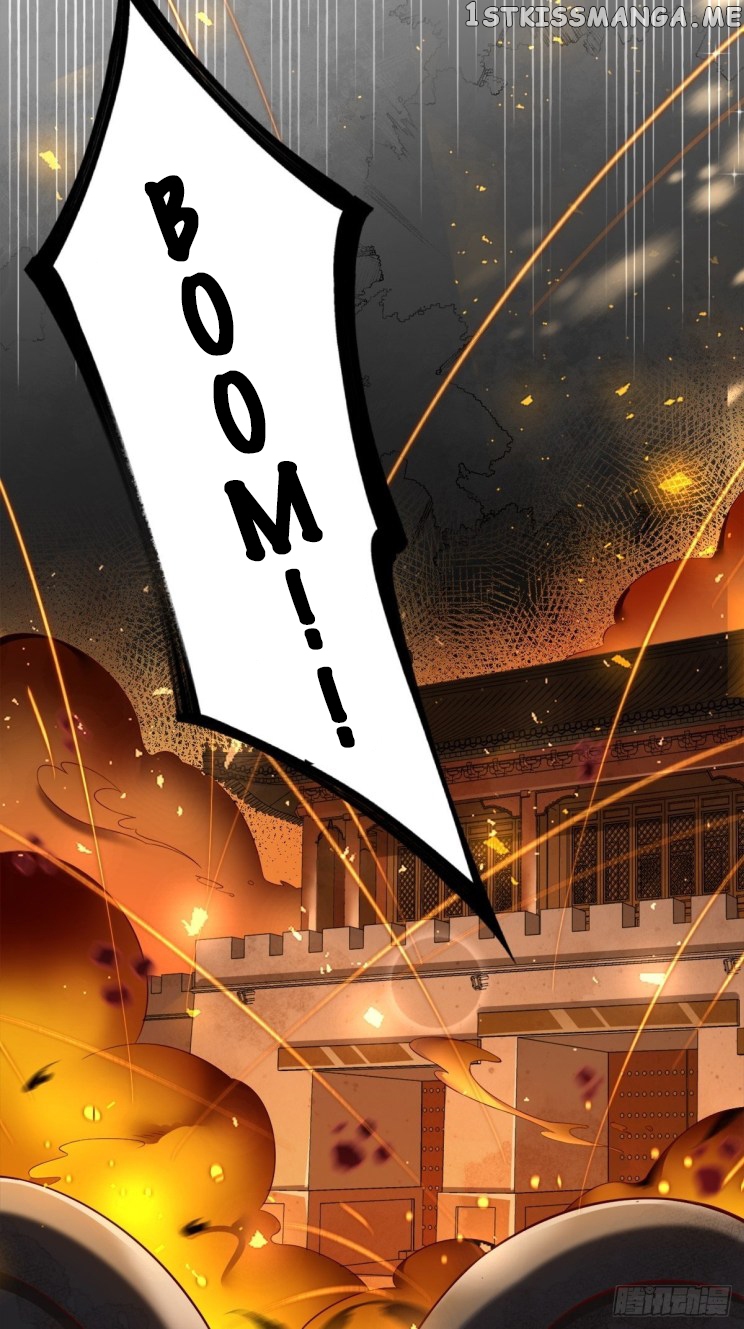 Ugly Woman’s Harem Code Chapter 208.5 - page 13