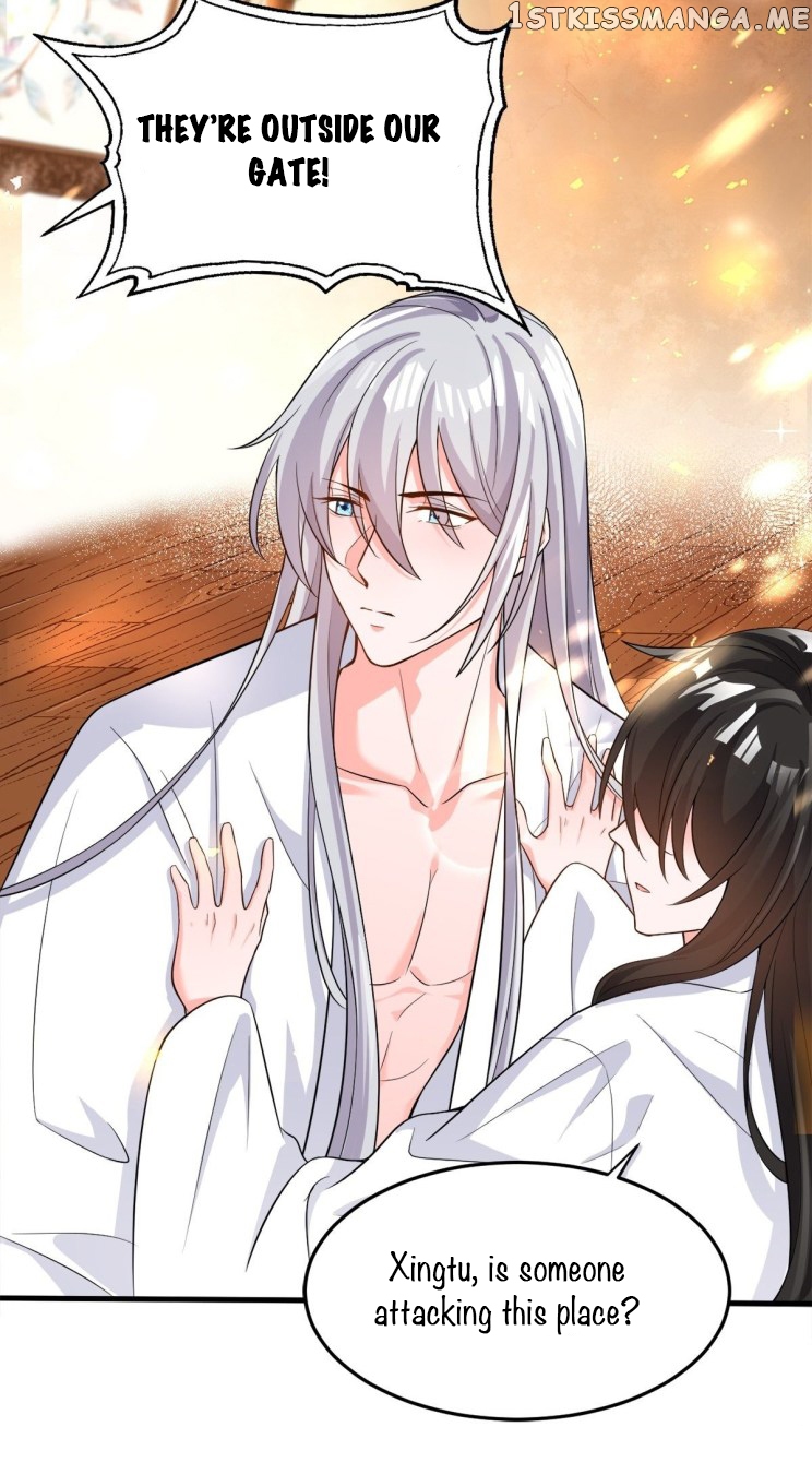 Ugly Woman’s Harem Code Chapter 208.5 - page 17