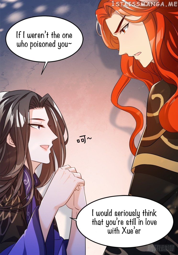 Ugly Woman’s Harem Code Chapter 208 - page 10